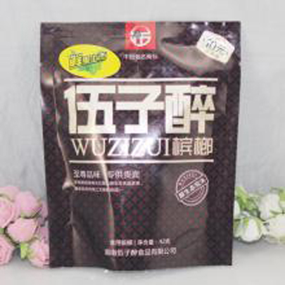 Wu Zizui areca boutique packaging