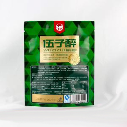 Wu Zizui boutique packaging 40g